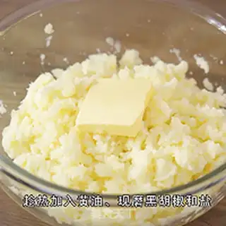 Make Cheese mashed potatoes step 4