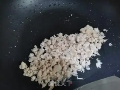 Make Meat and eggplant step 2