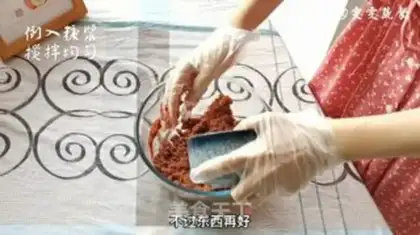 Make Rose desolation step 2