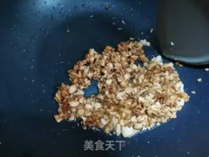 Make Meat and eggplant step 3