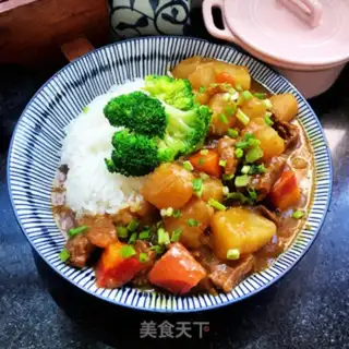 Make curry beef cover step 12