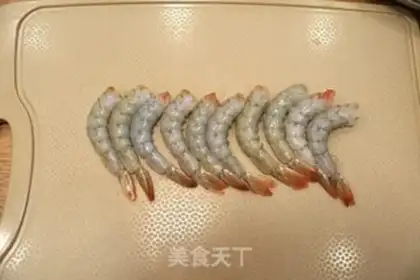 Make Double-smelling shrimp chops step 1