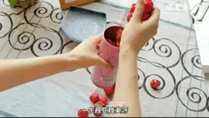 Make Rose desolation step 5