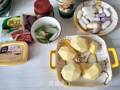 Make Chicken claws, chicken legs step 1
