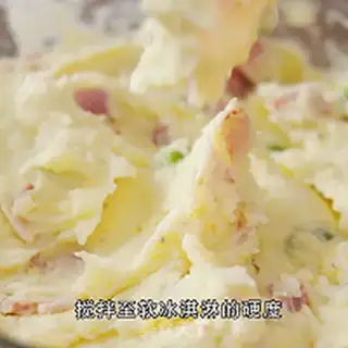 Make Cheese mashed potatoes step 9