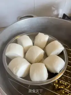 Make Fry step 1
