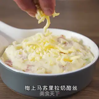 Make Cheese mashed potatoes step 10
