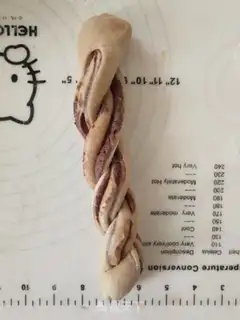 Make Mocha soufflé step 10