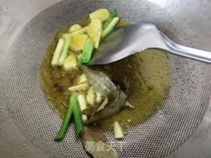 Make Chicken claws, chicken legs step 4