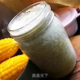 Make Banana cucumber juice step 8
