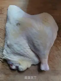 Make Duck step 0