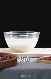 Make Snack step 0