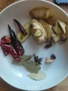 Make Duck step 1