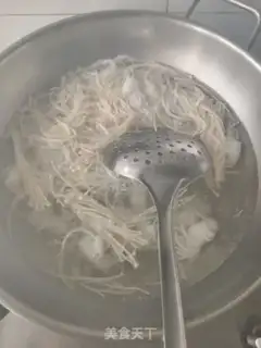 Make Gold soup fat cow step 4