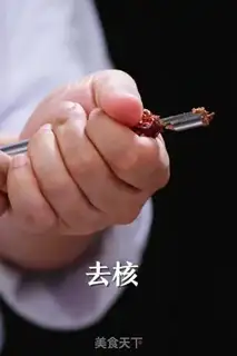 Make Snack step 1