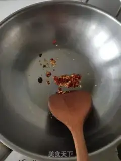 Make Gold soup fat cow step 8