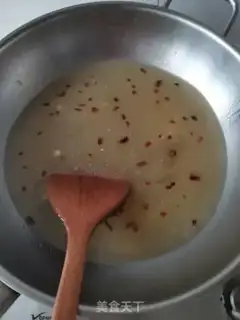 Make Gold soup fat cow step 10