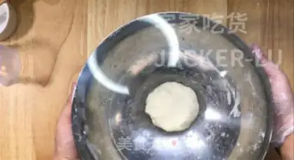 Make Sesame soy-bread step 2