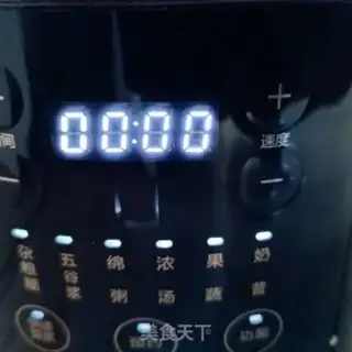 Make Apple