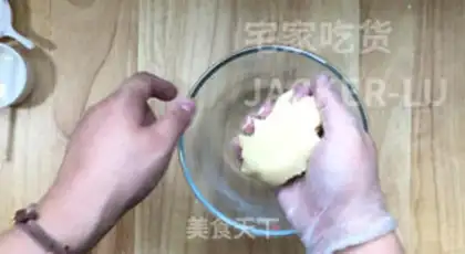 Make Sesame soy-bread step 4