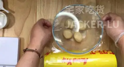 Make Sesame soy-bread step 5