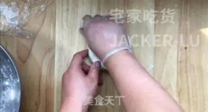 Make Sesame soy-bread step 6