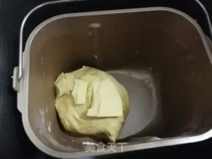Make Pumpkin toast step 2