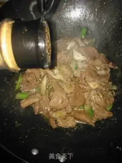 Make I don