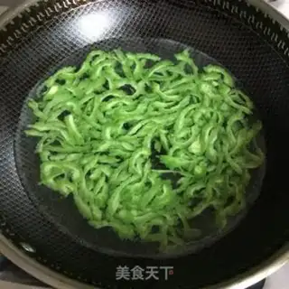Make ♪ The fragrance ♪ step 1