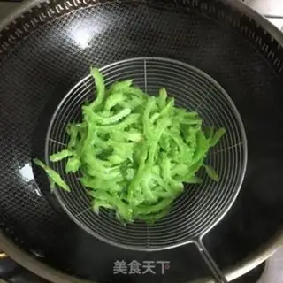 Make ♪ The fragrance ♪ step 2