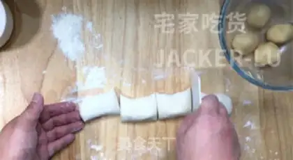 Make Sesame soy-bread step 9