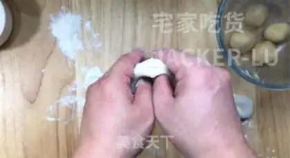 Make Sesame soy-bread step 10