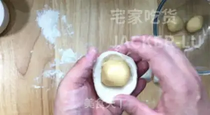 Make Sesame soy-bread step 11