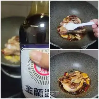 Make Duck step 7