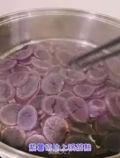 Make Potatocakes step 0