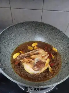 Make Duck step 8