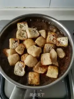 Make Rice line step 7