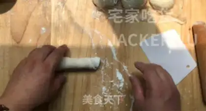Make Sesame soy-bread step 14