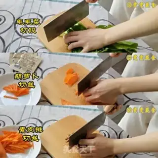 Make Fried pastry step 0
