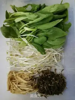 Make Rice line step 9