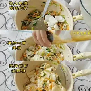 Make Fried pastry step 4