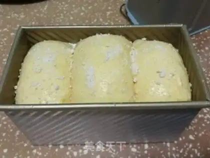 Make Pumpkin toast step 12