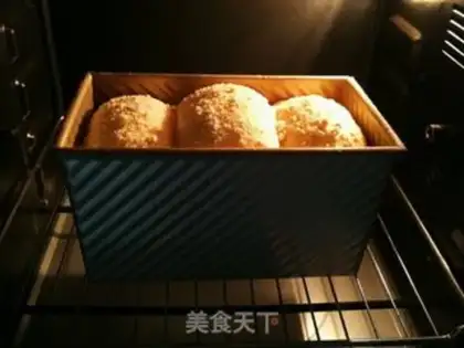 Make Pumpkin toast step 13