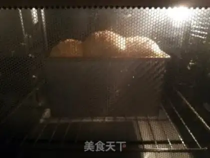 Make Pumpkin toast step 14