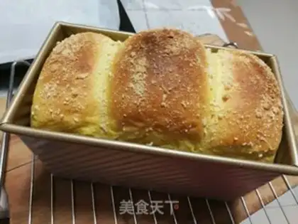 Make Pumpkin toast step 15