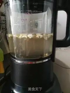 Make walnut mashed beans step 1