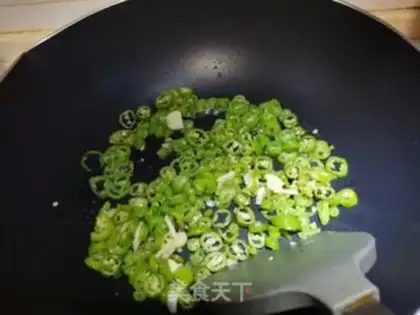 Make Pepper and cheese step 2