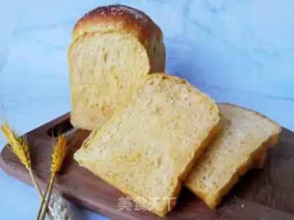 Make Pumpkin toast step 17
