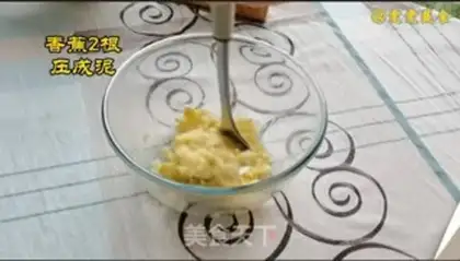 Make Oatmeal bar step 0
