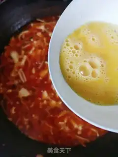 Make Spicy soup step 11